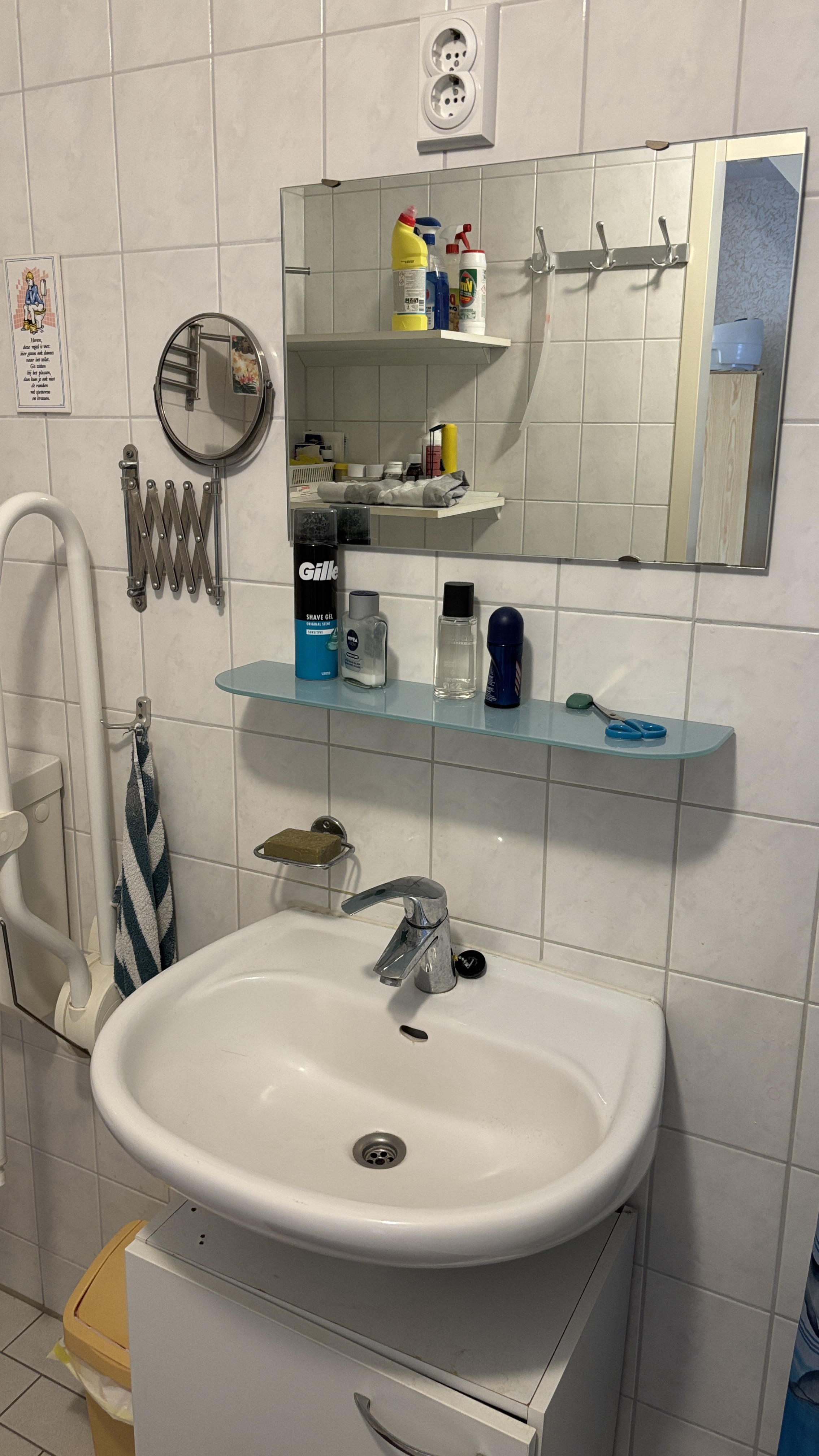 D.J. Bunschotenstraat 15