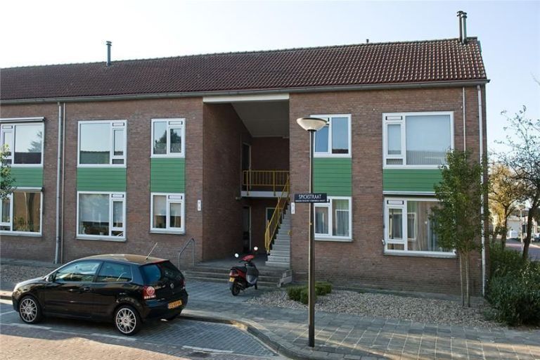 Boogschutterstraat 4